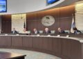 Palm Coast Budget, Millage Rate Adopted Unanimously